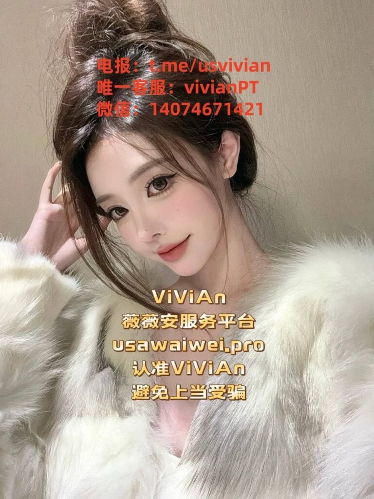 纽约外围:洛杉矶外围:旧金山外围:美国外围:西雅图外围:芝加哥外围:尔湾外围