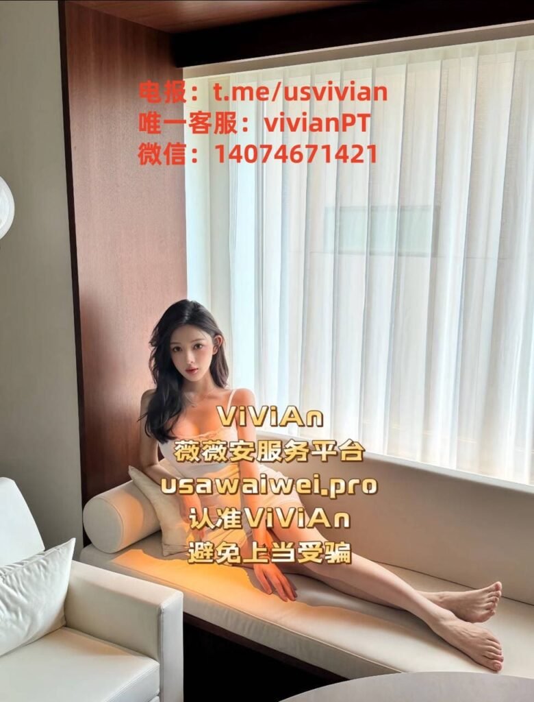 纽约外围:洛杉矶外围:旧金山外围:美国外围:西雅图外围:芝加哥外围:尔湾外围