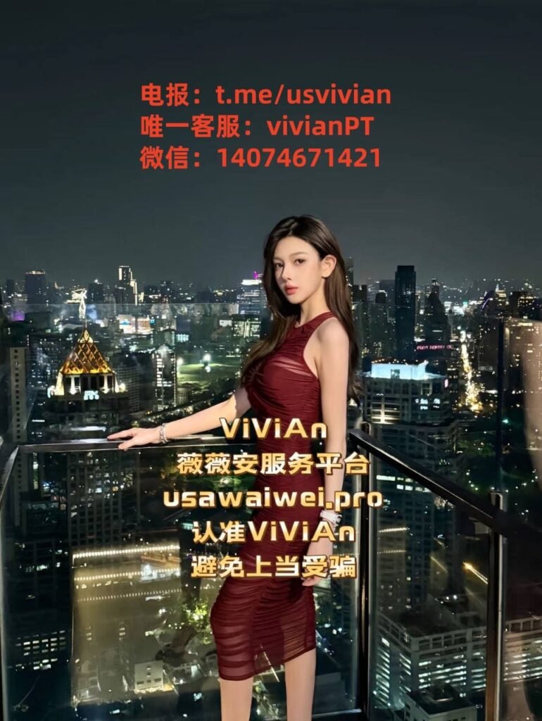 纽约外围:洛杉矶外围:旧金山外围:美国外围:西雅图外围:芝加哥外围:尔湾外围